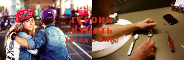 не бодяженный Арсеньев
