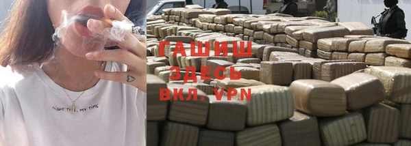 кокаин колумбия Аркадак