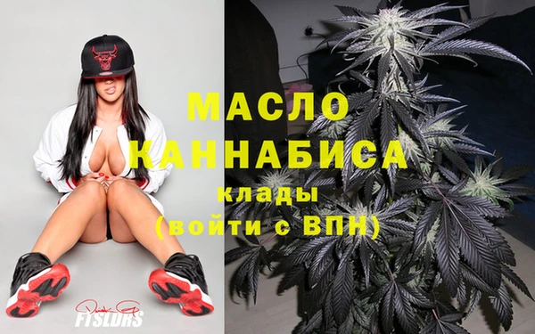 mdpv Алексеевка