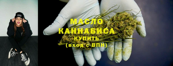 ALPHA-PVP Армянск
