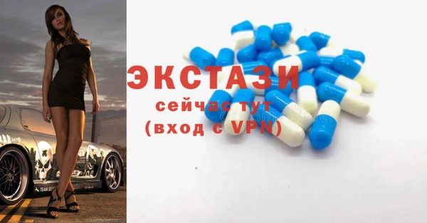 не бодяженный Арсеньев