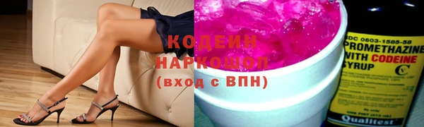 не бодяженный Арсеньев