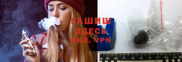не бодяженный Арсеньев