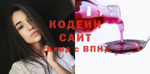 кокаин колумбия Аркадак