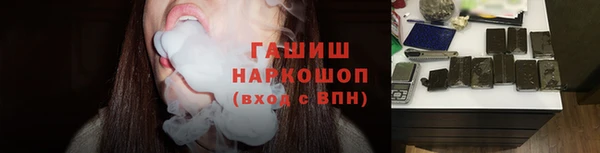 кокаин колумбия Аркадак