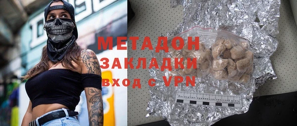 крисы Алзамай