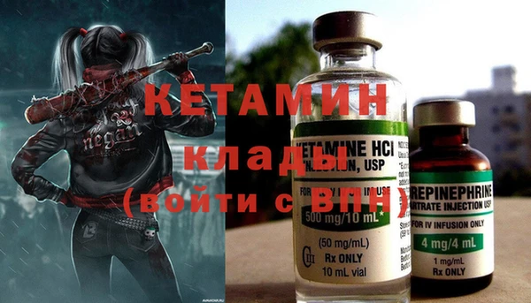 кокаин колумбия Аркадак