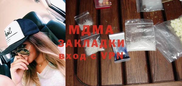 не бодяженный Арсеньев