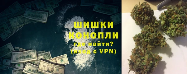 кокаин колумбия Аркадак