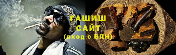 mdpv Алексеевка