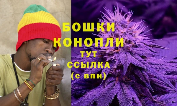 кокаин колумбия Аркадак