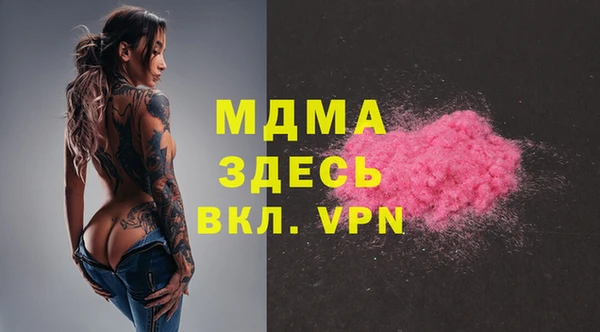 не бодяженный Арсеньев