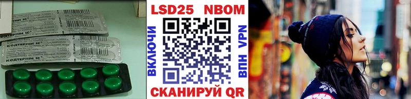 Лсд 25 экстази ecstasy  где купить наркотик  blacksprut как зайти  Усолье-Сибирское 