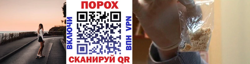 МЕТАМФЕТАМИН витя Усолье-Сибирское