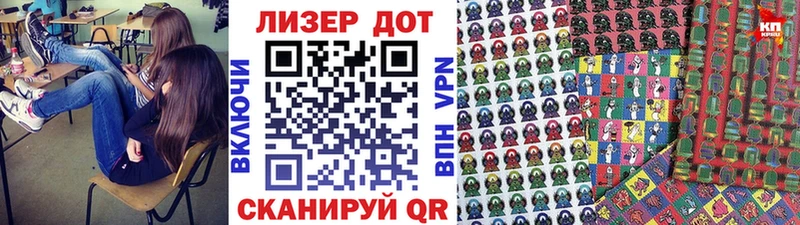 KRAKEN ссылка  Усолье-Сибирское  Марки NBOMe 1,5мг 